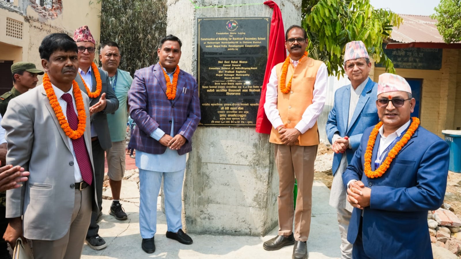 Foundation stone laying for the construction of Building of Bachhauli Secondary School at Ratnanagar, Chitwan